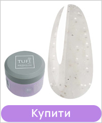 Гель для нарощування TUFI profi Builder Gel UV/LED 07